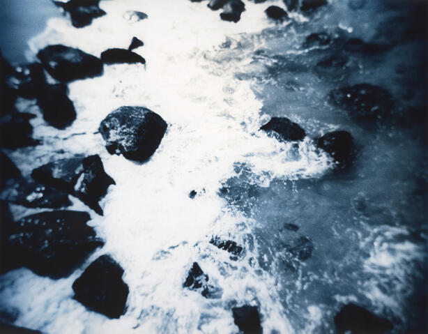Oceanic Trance Oceanic Trance